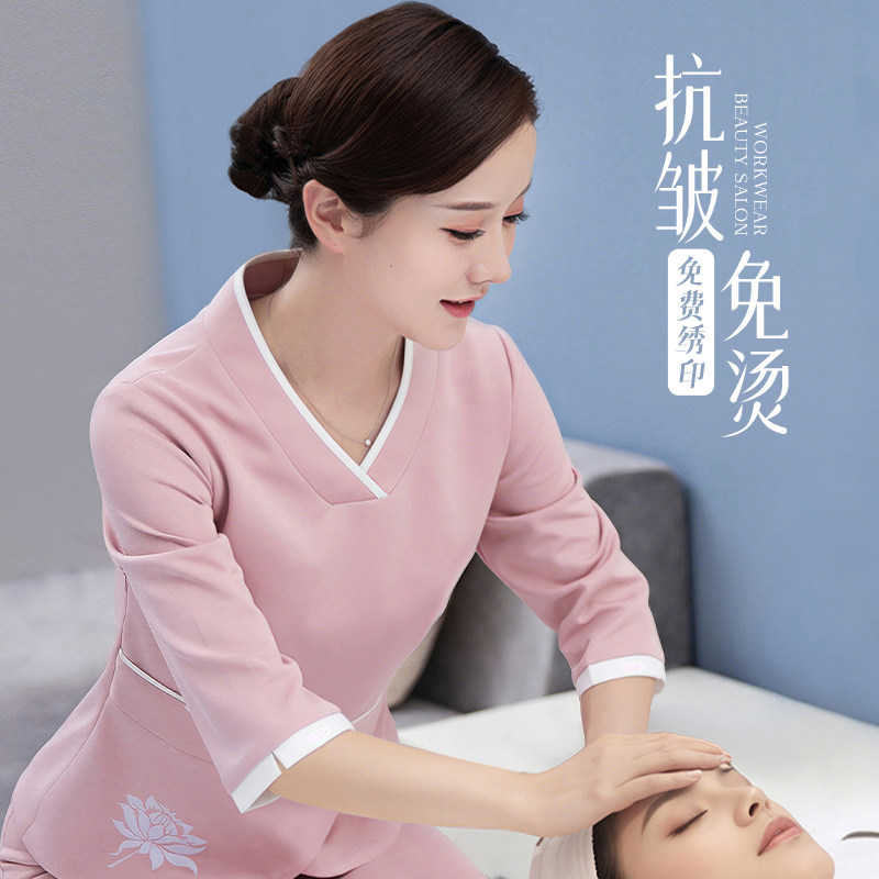 高端美容院工作服女美容师SPA养生馆高级足浴足疗按摩技师服套装