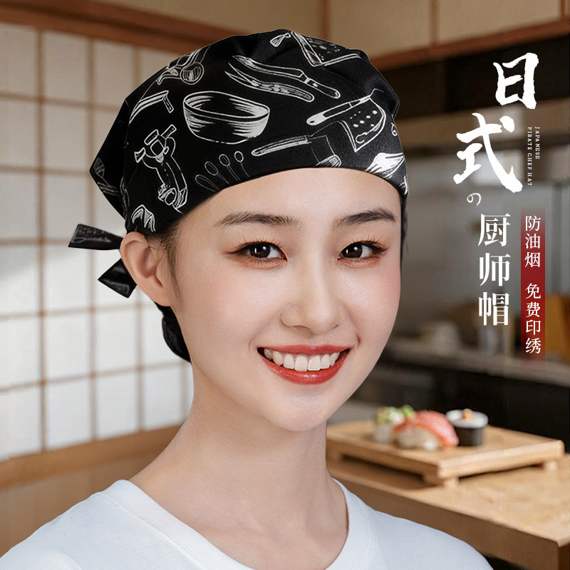 日式厨师帽子餐饮专用防油烟防掉头发厨房炒菜包头巾服务员工作帽