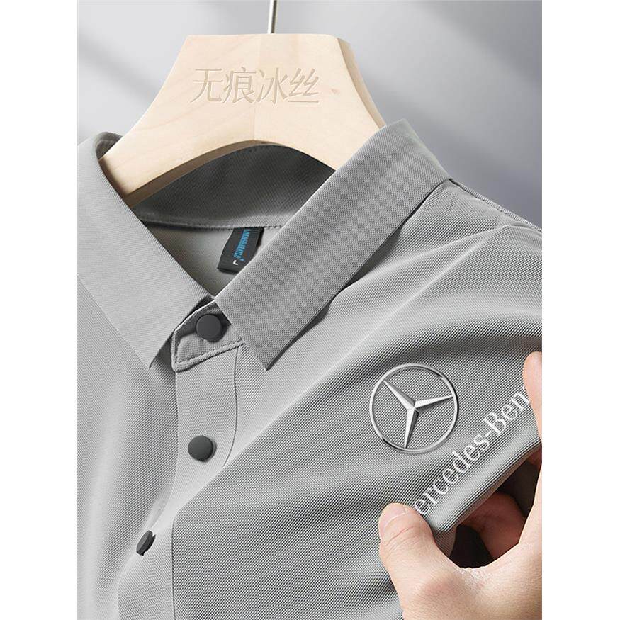 冰丝速干工作服POLO衫定制logo大众4S店销售工装短袖t恤文化衫