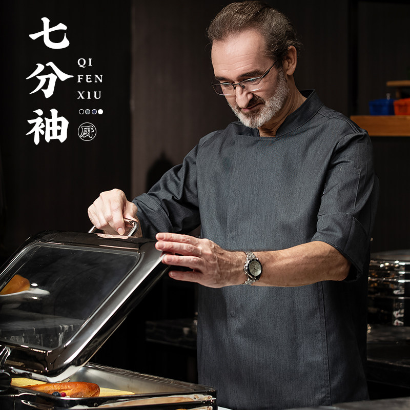 高级感厨师工作服七分袖男酒店餐饮西餐厅糕点师厨房大厨套装半袖
