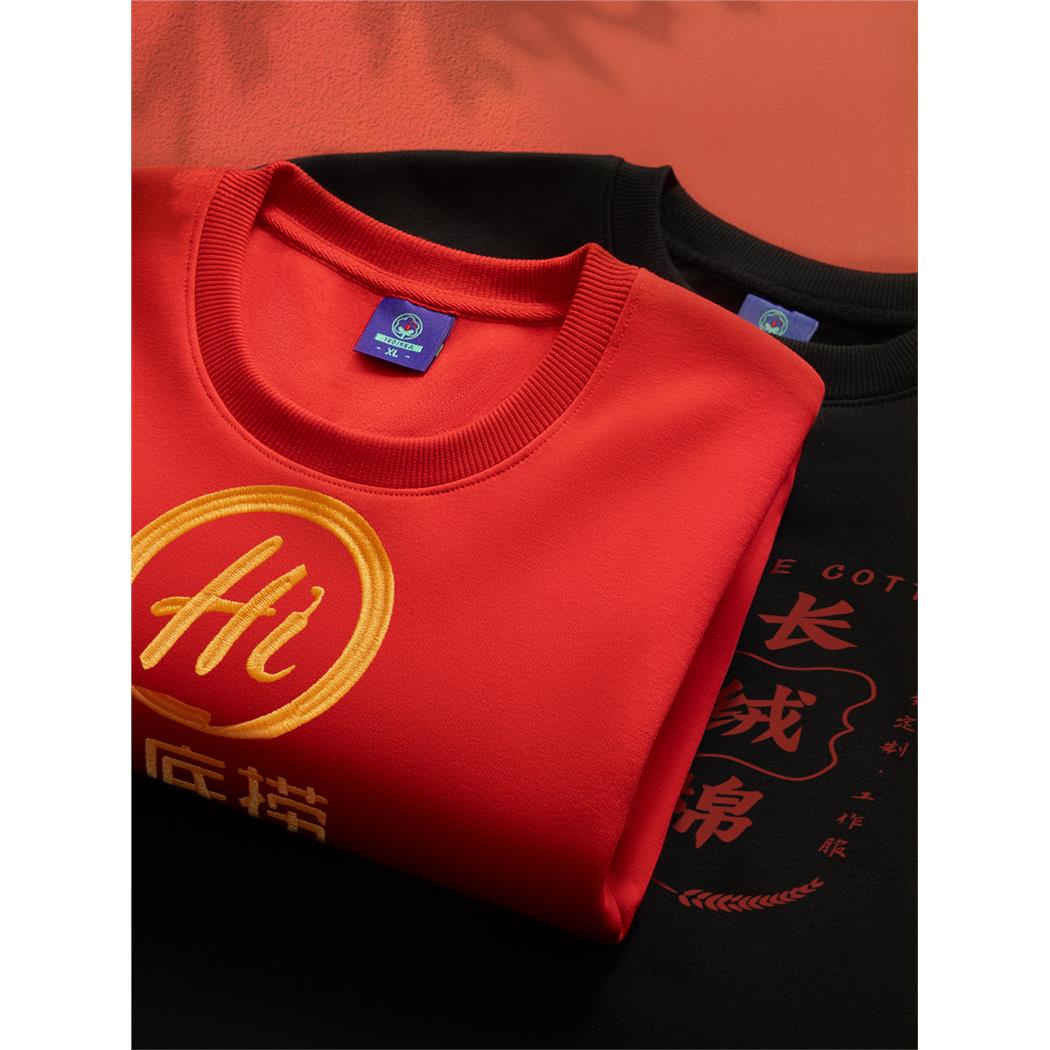 红色加绒卫衣定制工作服刺绣印logo餐饮火锅店服务员长袖秋冬工装