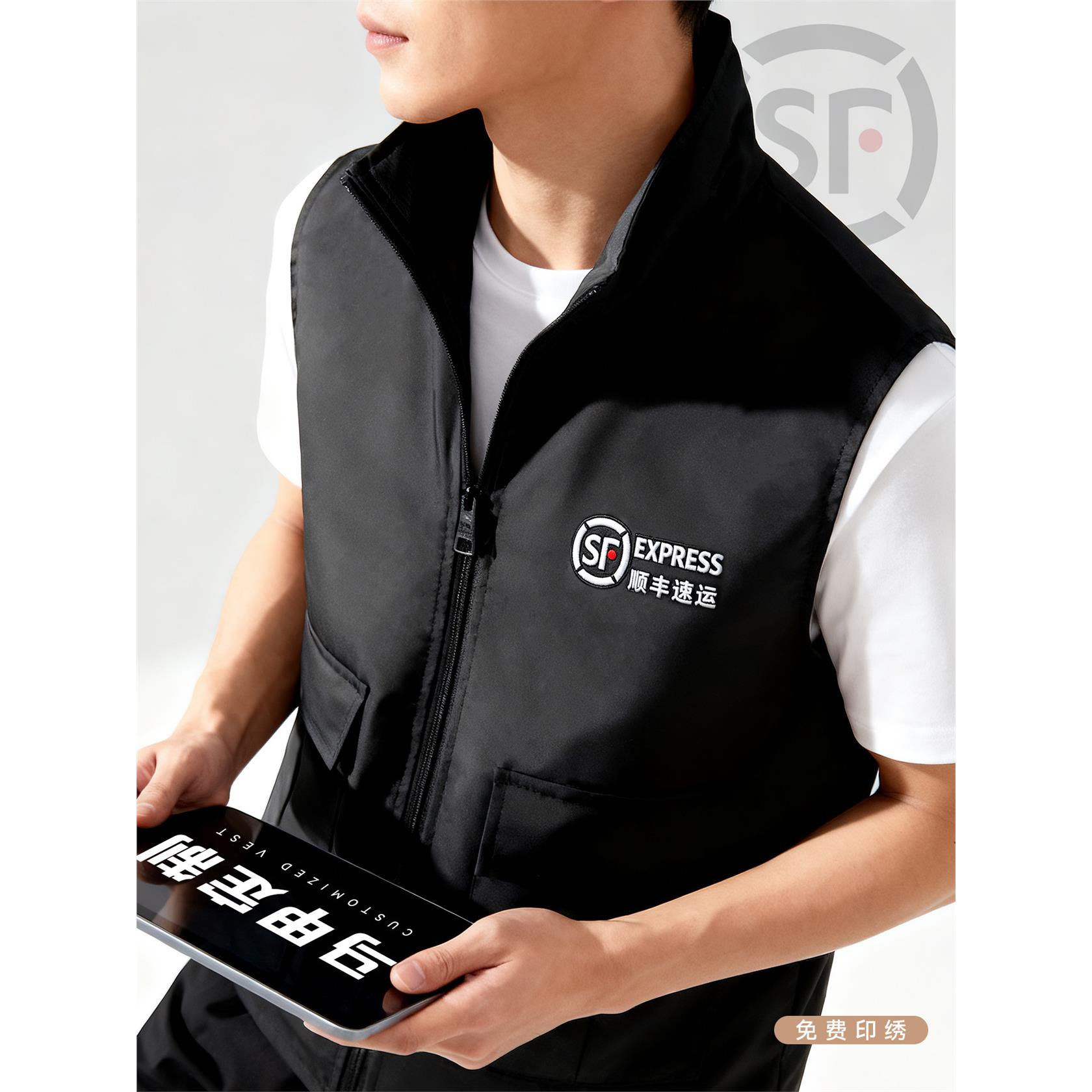 防风防水双层大口袋马甲工作服定制印logo快递超市配送员工装背心