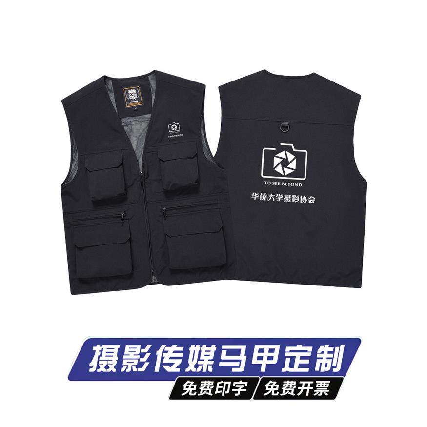 高端导演马甲定制印字logo多口袋短视频编导工装坎肩摄影师工作服