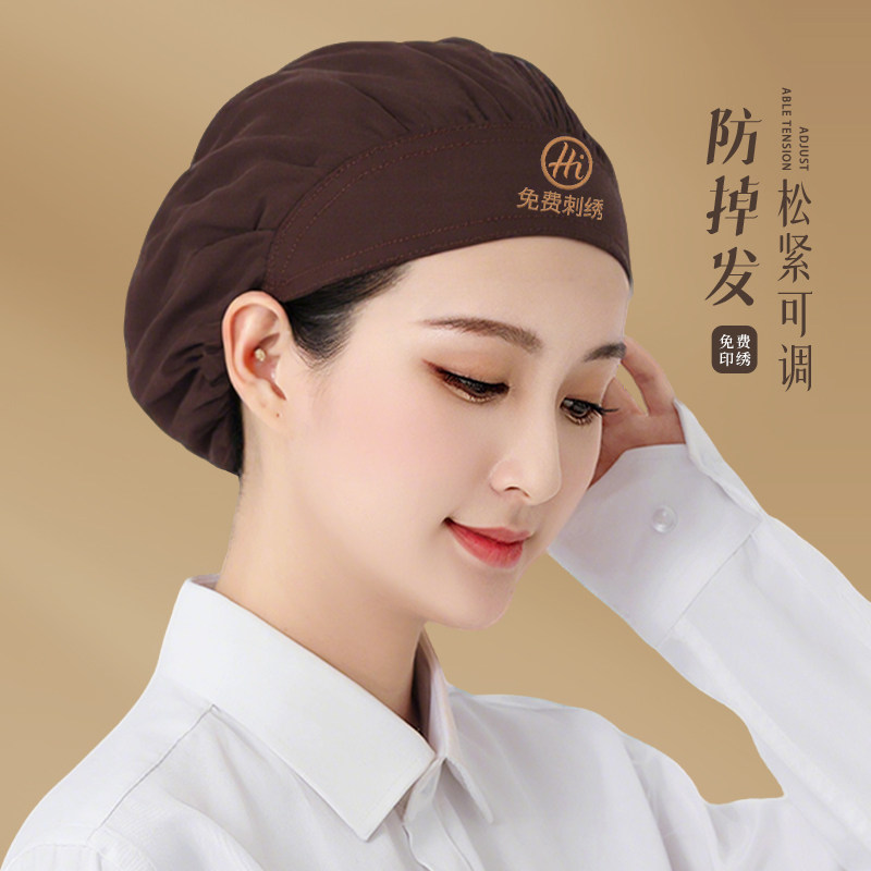 餐饮工作帽定制厨师食品厂烘焙奶茶店厨房专用防掉头发防油烟帽子