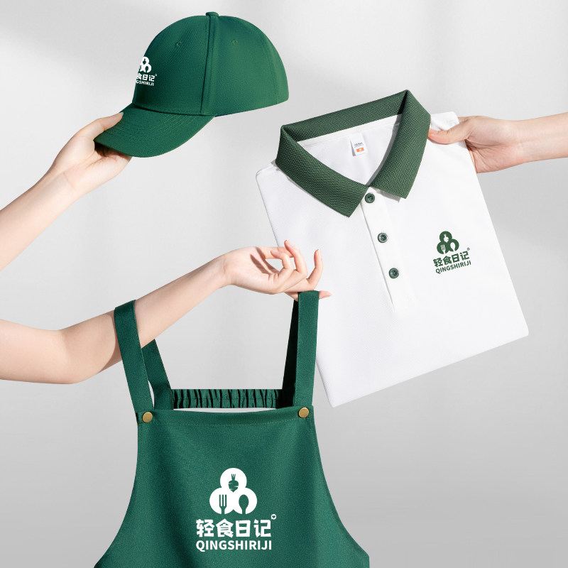 POLO衫工作服定制烘焙店小吃店餐饮专用短袖工衣冰丝薄款工装印字