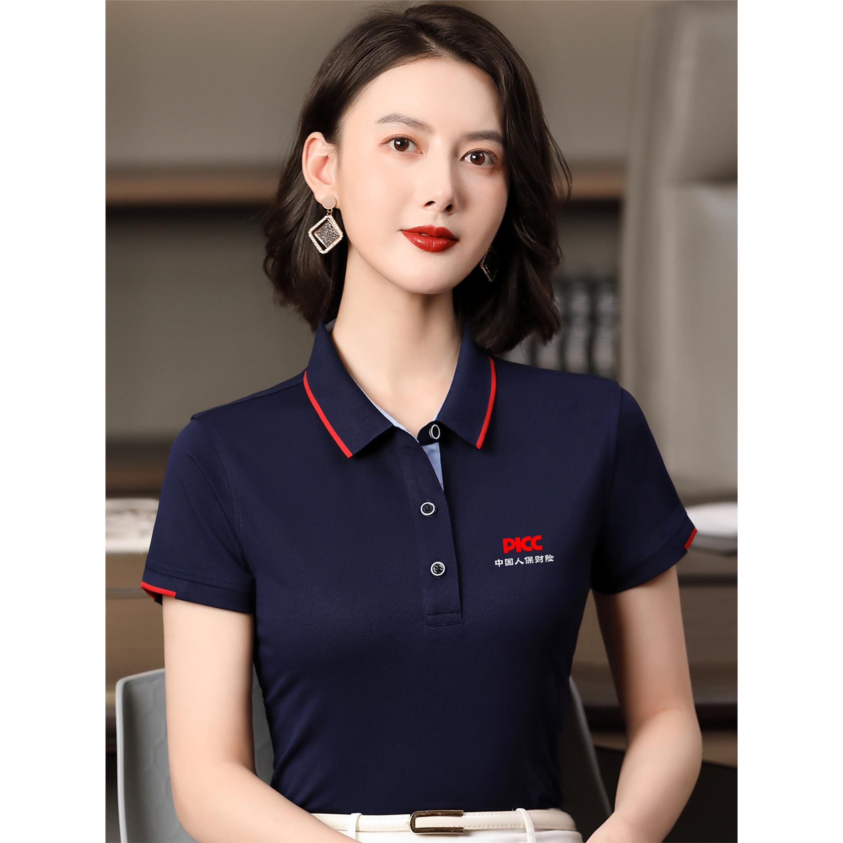 新款中国人民保险短袖工作服PICC衣服夏季男女同款POLO衫宽松工衣