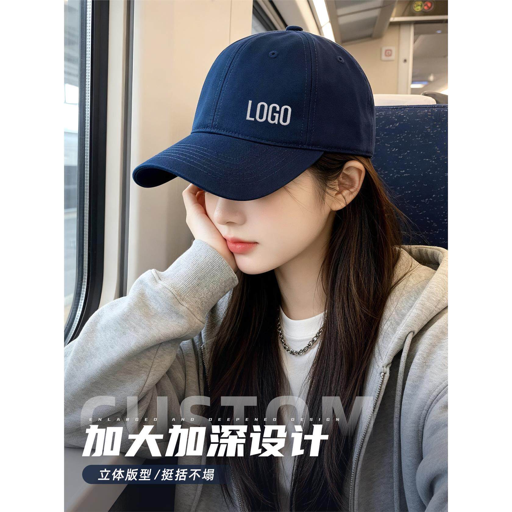 高端纯棉软顶帽子定制印绣字广告宣传团体活动企业订做工作棒球帽