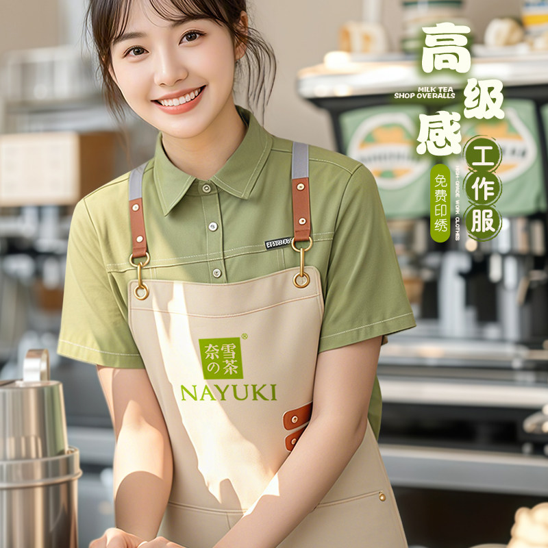 奶茶店工作服衬衫定制印字logo夏季短袖餐饮餐厅咖啡店服务员衬衣