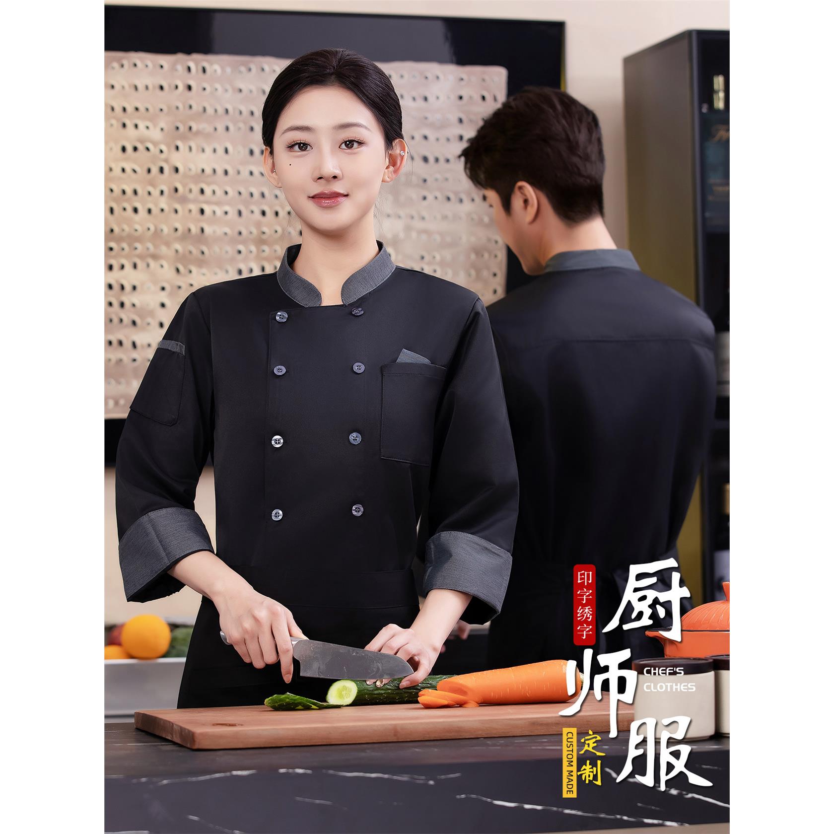 酒店厨师工作服男长袖中国风高档餐饮厨房黑色大码短袖厨师服
