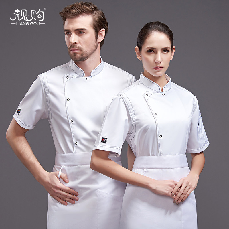 透气网厨师工作服男夏季冰丝面料牛仔款酒店大厨工作衣服定制