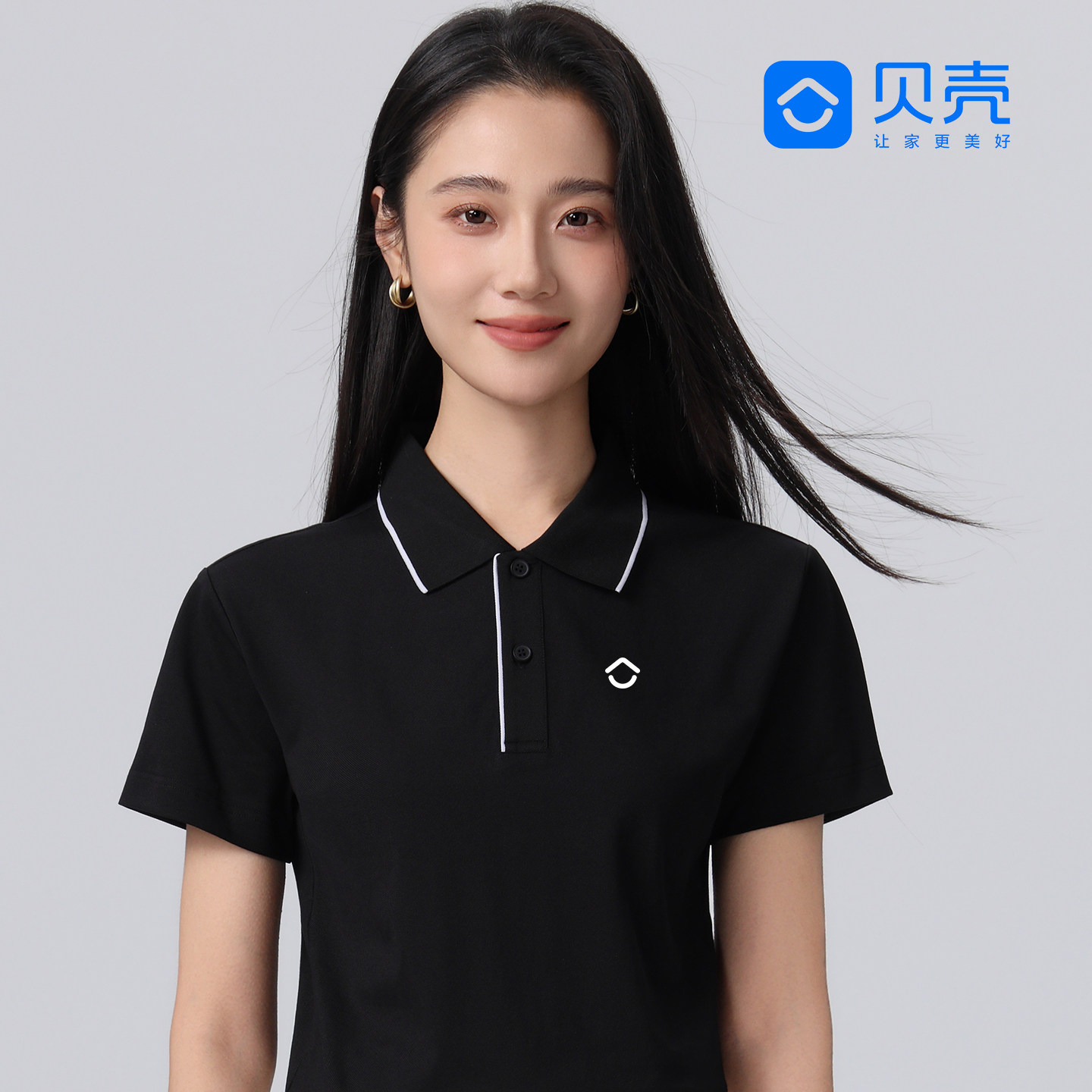 贝壳找房德祐链家房产销售polo衫工作服T恤定制夏季男女短袖衣服