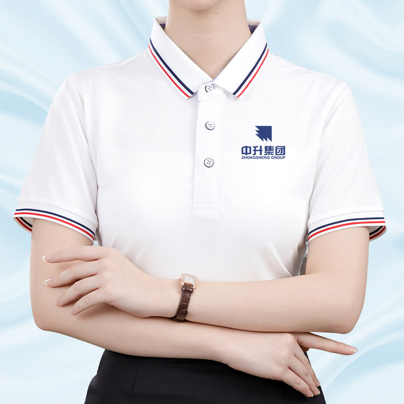 冰丝速干工作服polo定制T恤印logo夏季翻领t恤公司团体广告文化衫