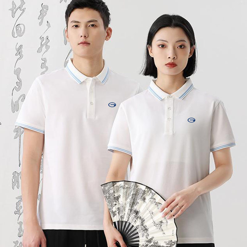 适用于广汽传祺新能源4S店夏季POLO衫工作服工装短袖T恤定制logo