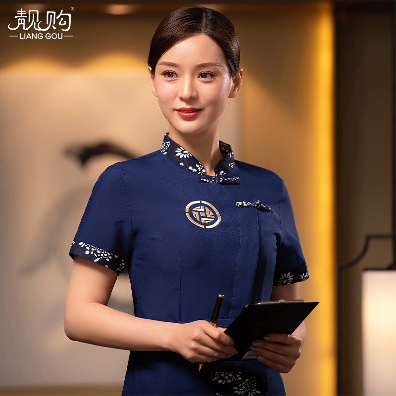 服务员工作服短袖夏季民族风特色餐厅酒店饭店火锅店定制logo印字