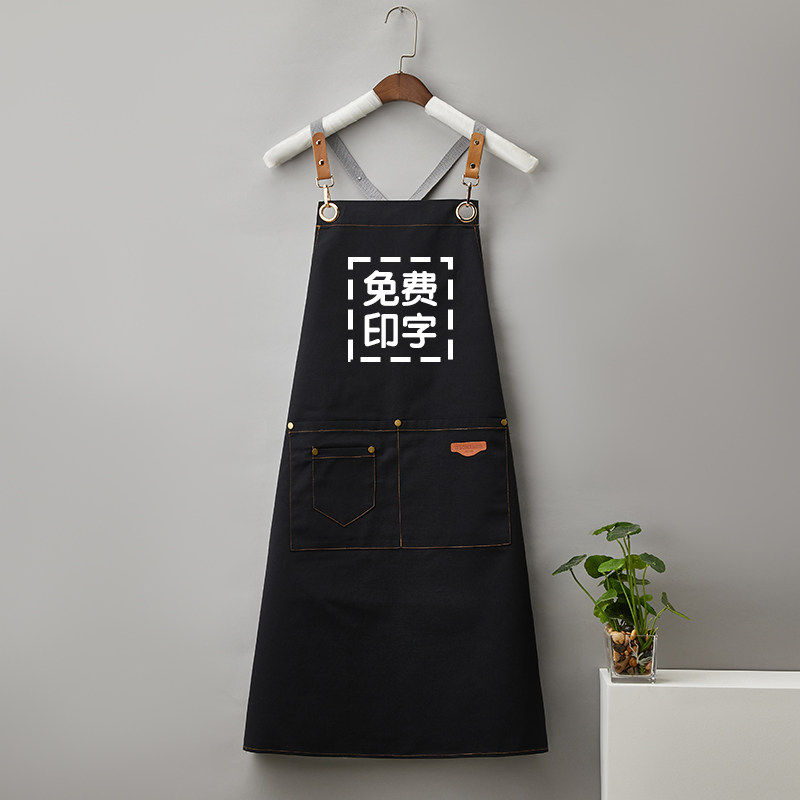 定制围裙工作服女男餐饮西餐厅咖啡厅服务员奶茶店印logo字帆布款