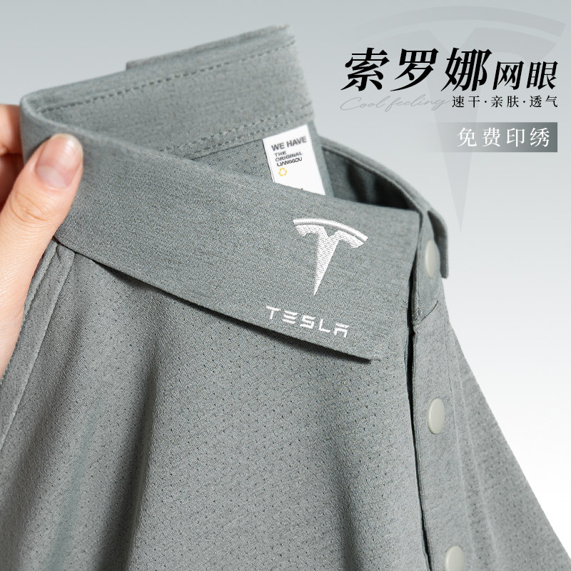 网眼速干衣polo衫定制印logo短袖翻领T恤团体户外运动工作服夏季