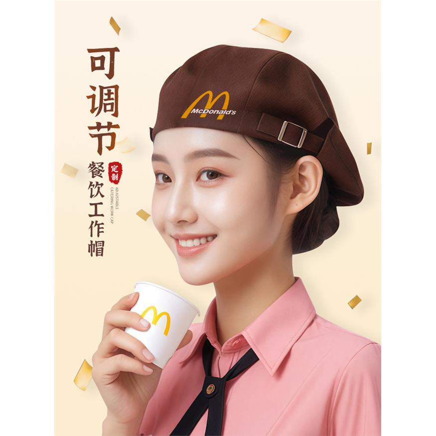 服务员帽子餐饮专用奶茶咖啡店贝雷帽厨房防油烟掉发厨师工作帽女