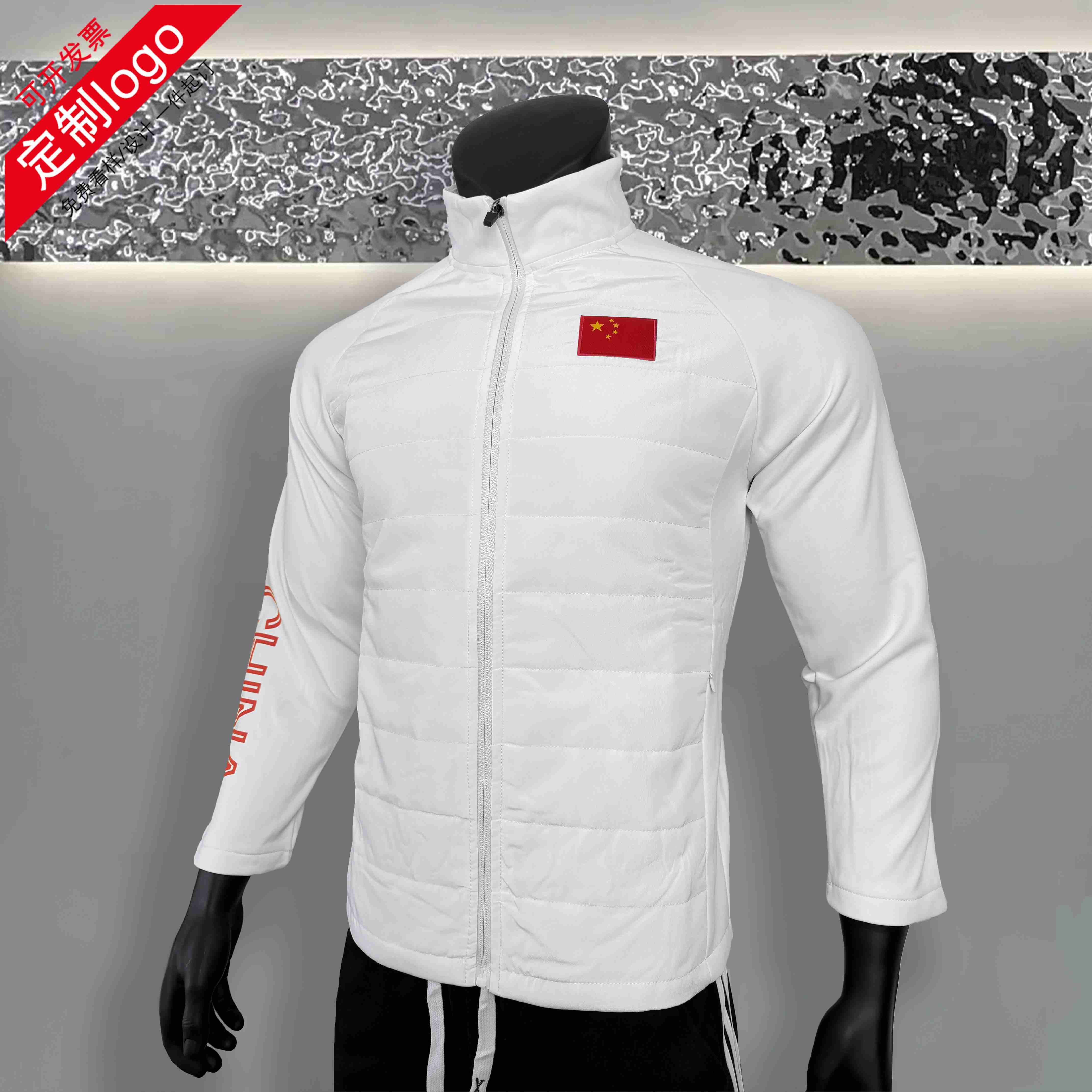 加棉加绒中国国家队外套训练运动服田径比赛运动员服装2025卫衣