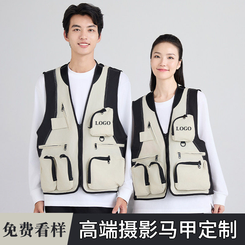 高端摄影师工作服定制印logo专业拍摄导演记者融媒体传媒工装背心