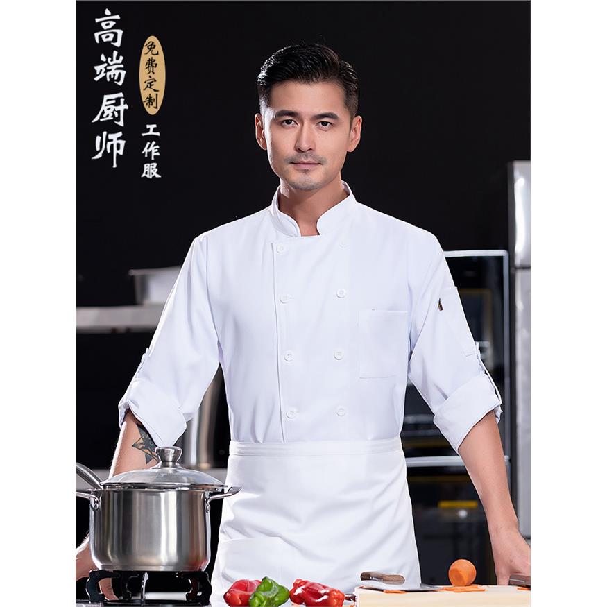 防水厨师工作服定制高档后厨长袖酒店烘焙蛋糕餐饮厨房短袖工衣男