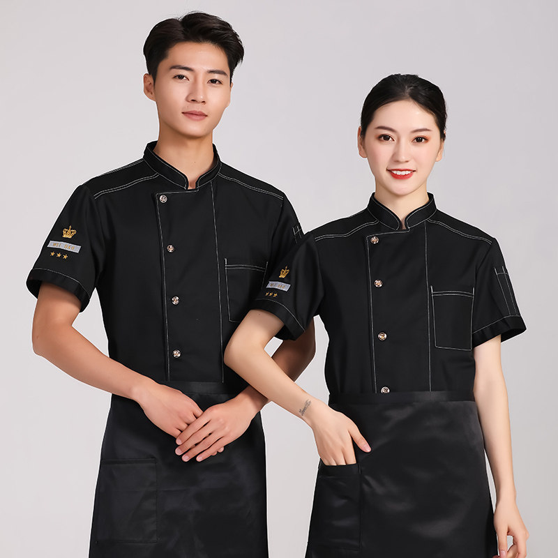 夏季厨师工作服短袖男火锅店酒楼餐厅时尚厨师服工装定制餐饮专用