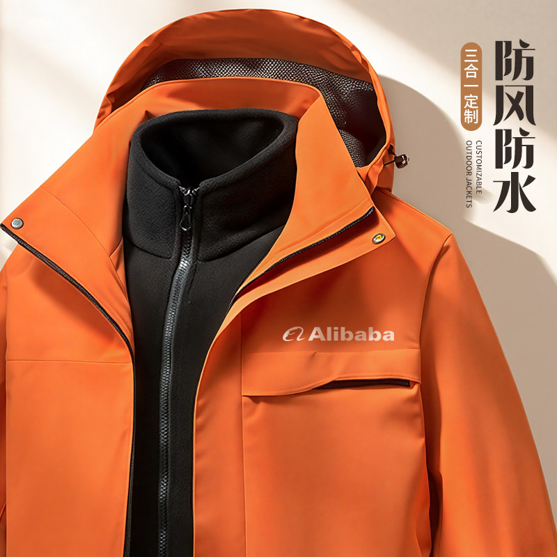 高端三合一冲锋衣工作服定制印logo防水加绒加厚企业团队夹克外套
