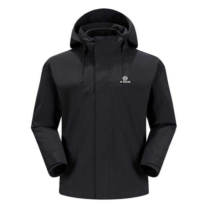 东风风神汽车工作服4S店冲锋衣工装三合一加绒秋冬外套定制印logo