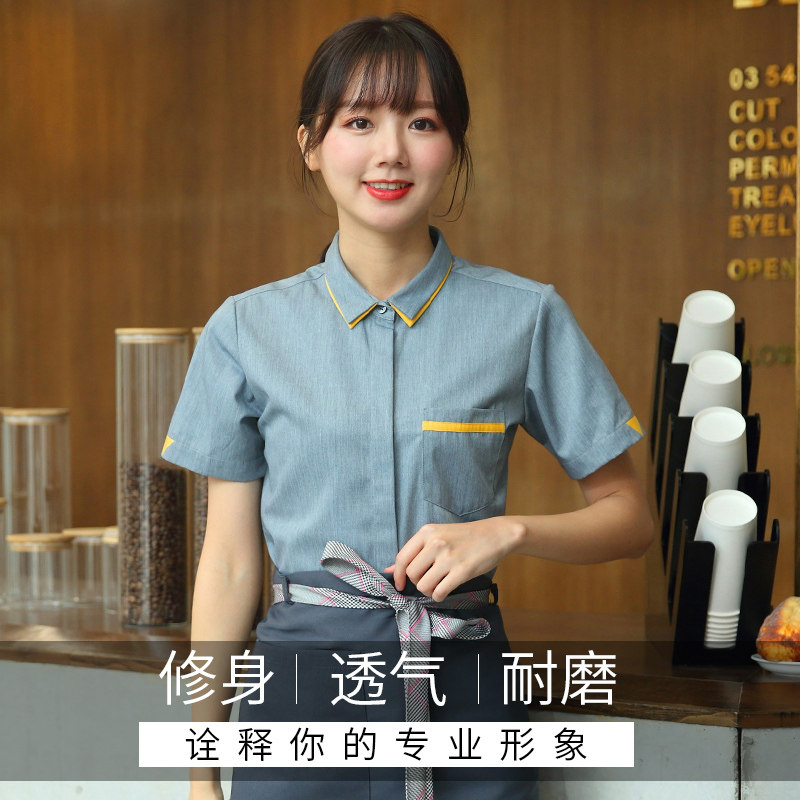 奶茶店服务员工作服定制夏季酒店西餐咖啡厅KTV衬衣餐饮短袖男女