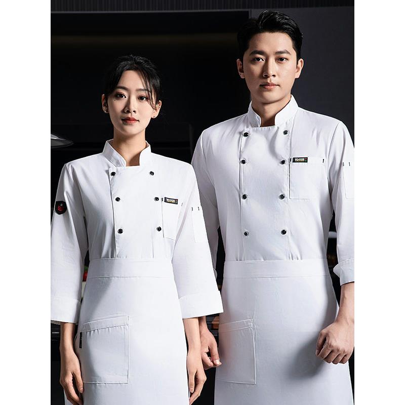 餐饮厨师工作服薄款透气饭店食堂后厨男女款长短袖夏季三件套服装