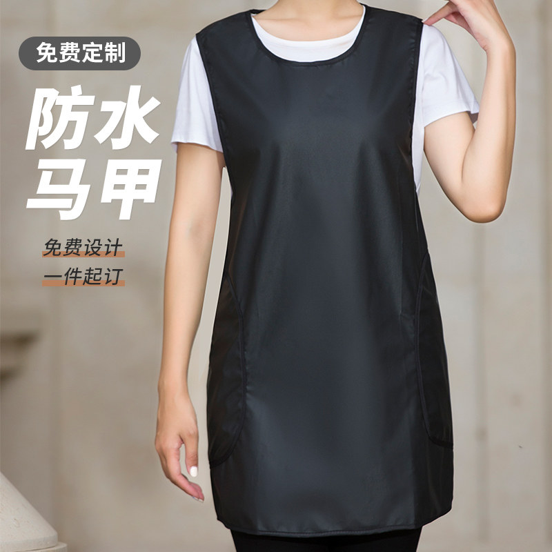 PU皮围裙logo印字餐饮防水防油女食堂厨房水产洗碗定制围腰工作服