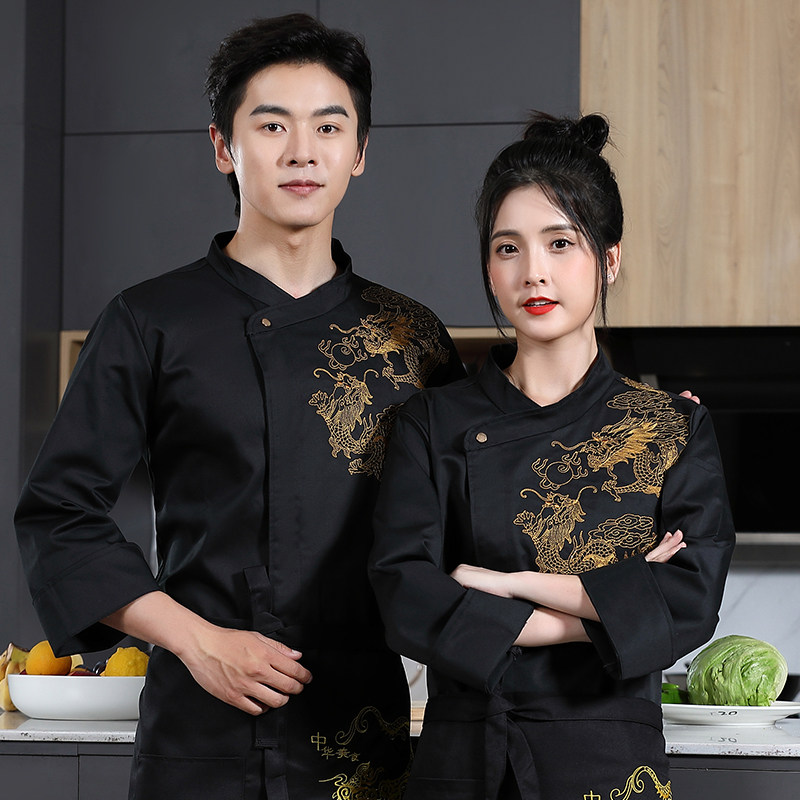 厨师长工作服高档长袖秋冬中餐厅餐饮酒店饭店厨房总厨龙袍服装男