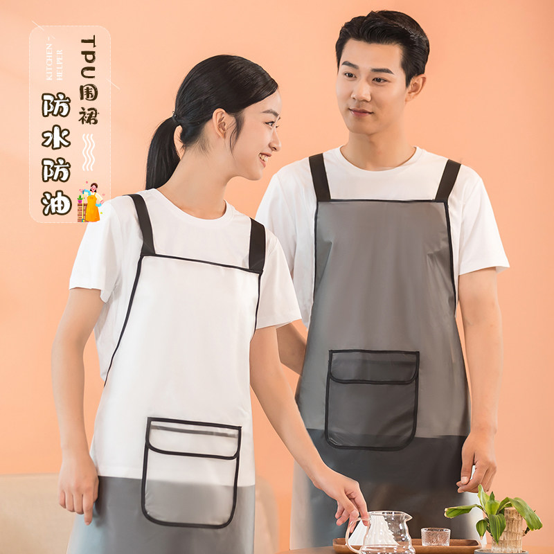 透明TPU围裙餐饮专用厨房家用防水防油污后厨洗碗工作服软皮围腰