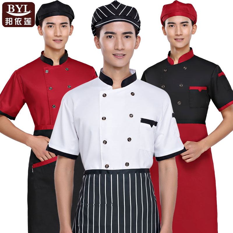 厨师服短袖夏季酒店饭厅厨师服短袖夏装透气薄款黑色工衣男女