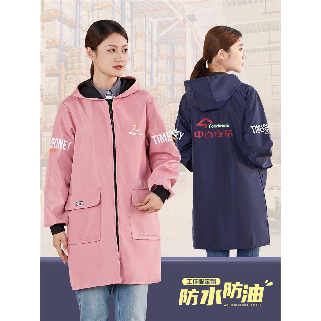 秋冬季新款长大褂工作服男装仓库搬运工加绒加厚防水防污劳保罩衣