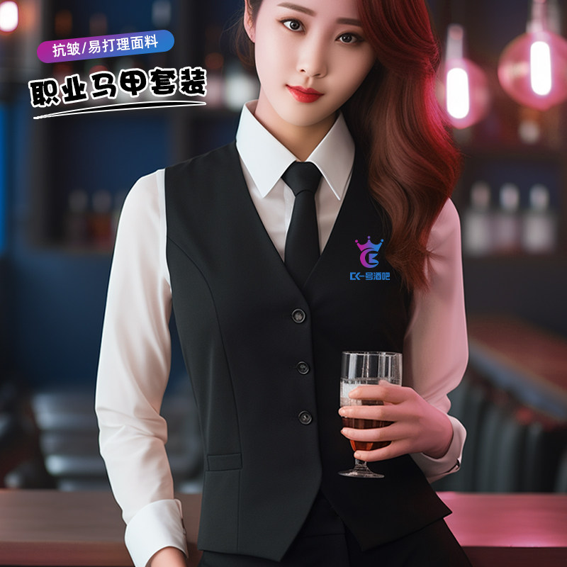 酒吧KTV服务员工作服马甲套装秋冬夜总会员工衬衫定制餐饮长袖女