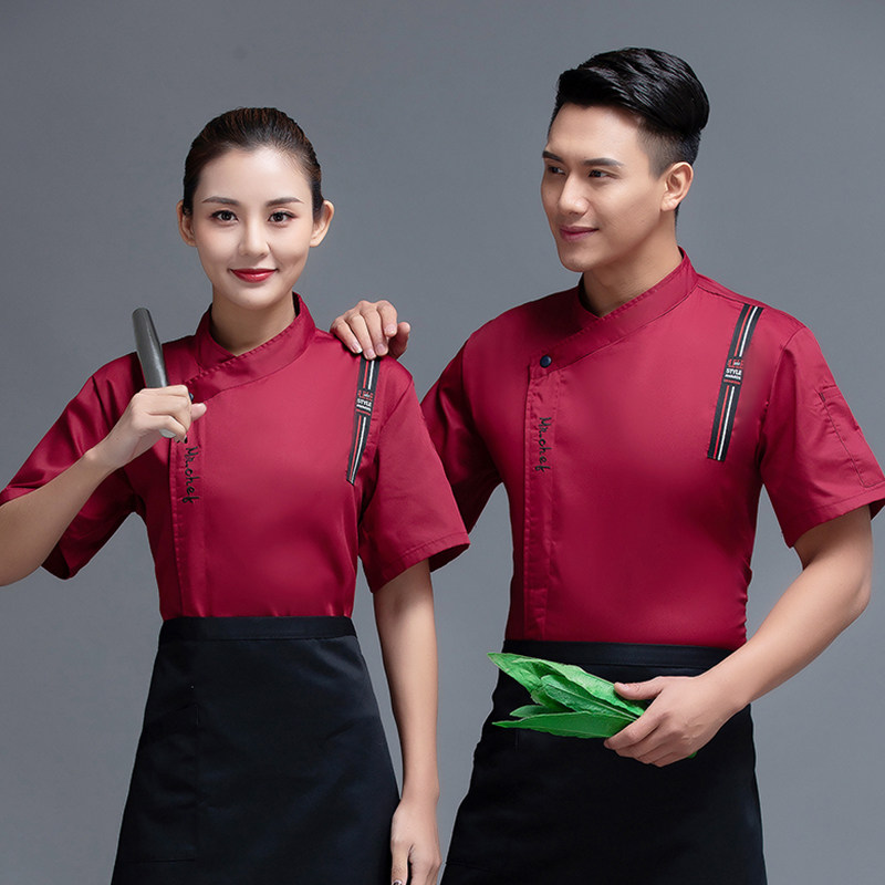 黑色厨师服烧烤火锅烘焙饭店超薄透气定制工服时尚高端印logo