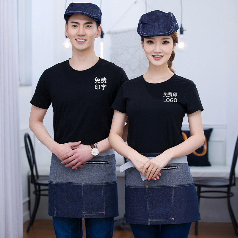 纯棉服务员餐饮工作服短袖女男夏季奶茶火锅饭店餐厅圆领T恤定制