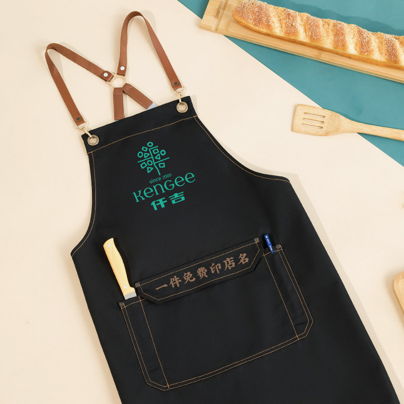 围裙定制logo印字美甲烘焙咖啡奶茶店理髲烫染师帆布防水工作服女