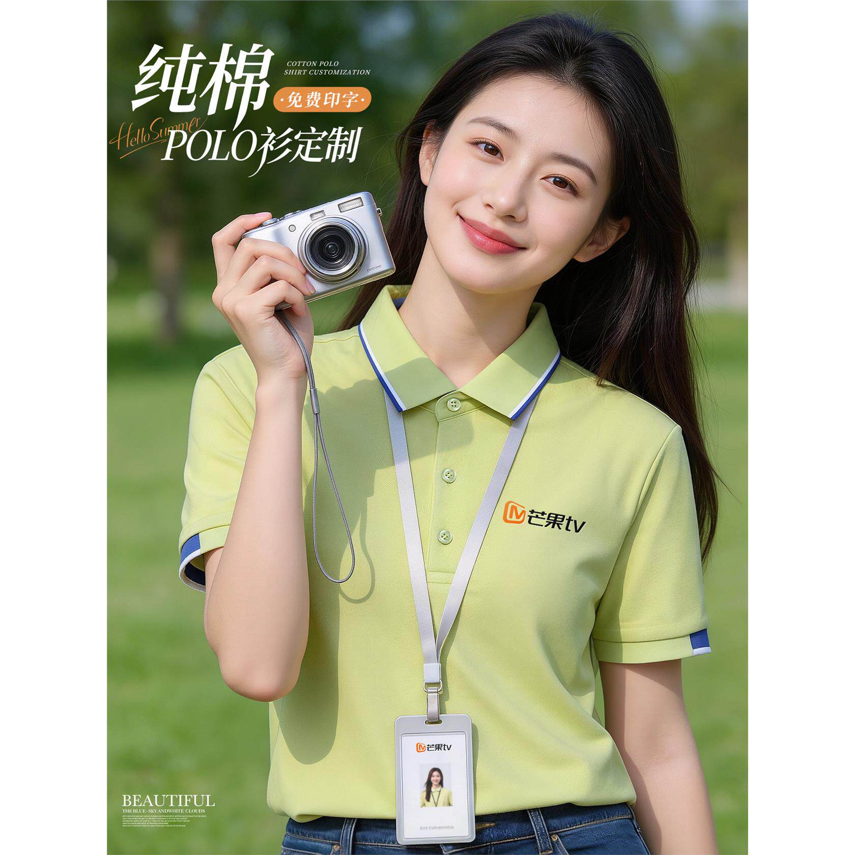 夏季纯棉polo衫定制工作服印绣logo公司企业团体服工装短袖t恤女