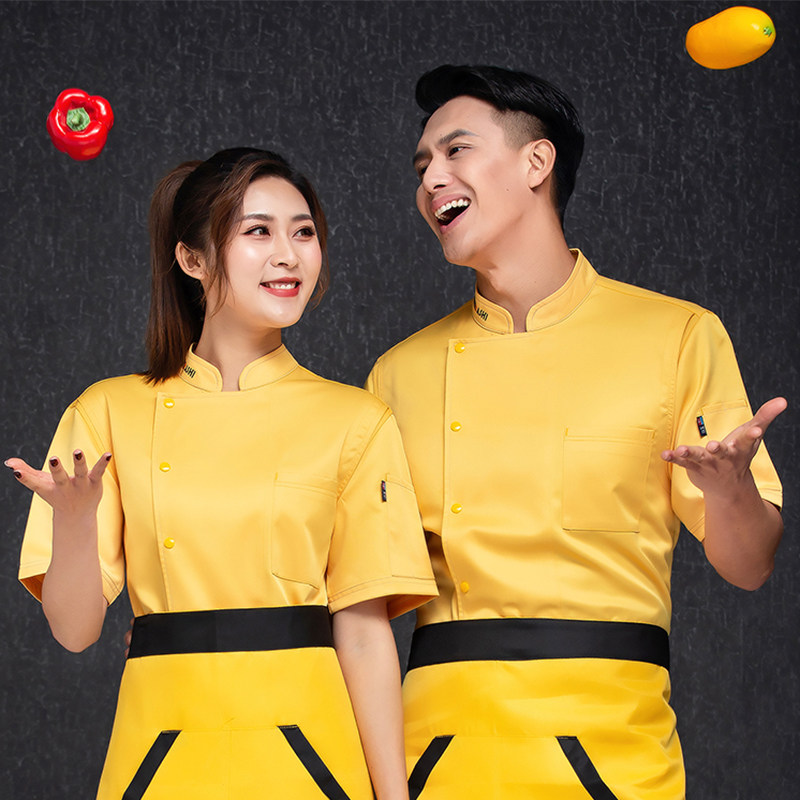 高档厨师服短袖夏透气网西餐厅厨房餐饮定制LOGO时尚套装黑色