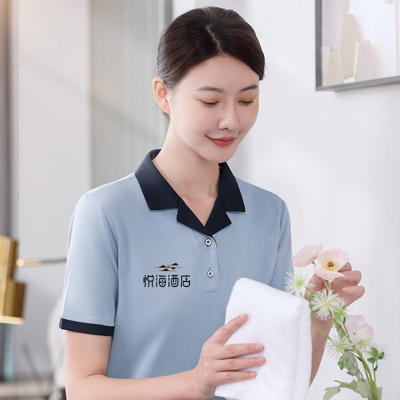 夏季薄款保洁员工作服定制口袋短袖T恤酒店客房物业医院阿姨套装