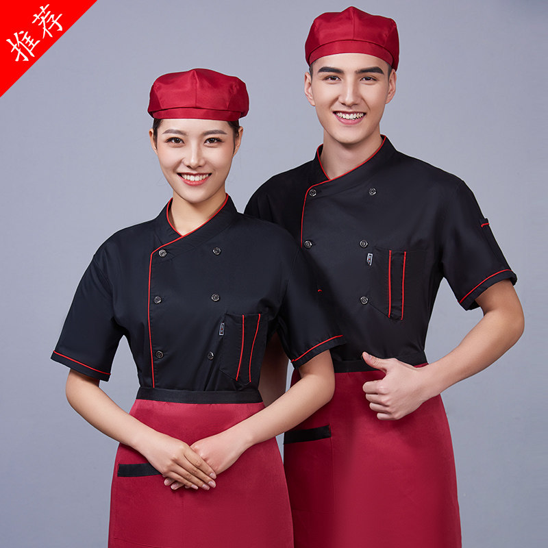 厨师工作服长袖短袖男青年后厨加厚厨房七分袖工作服定制印绣LOGO