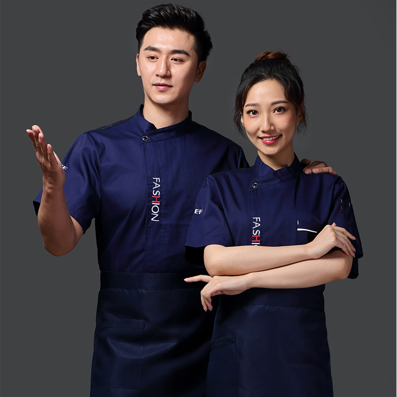 厨师工作服夏季短袖男餐厅主厨个性工衣时尚定制logo后背薄款透气