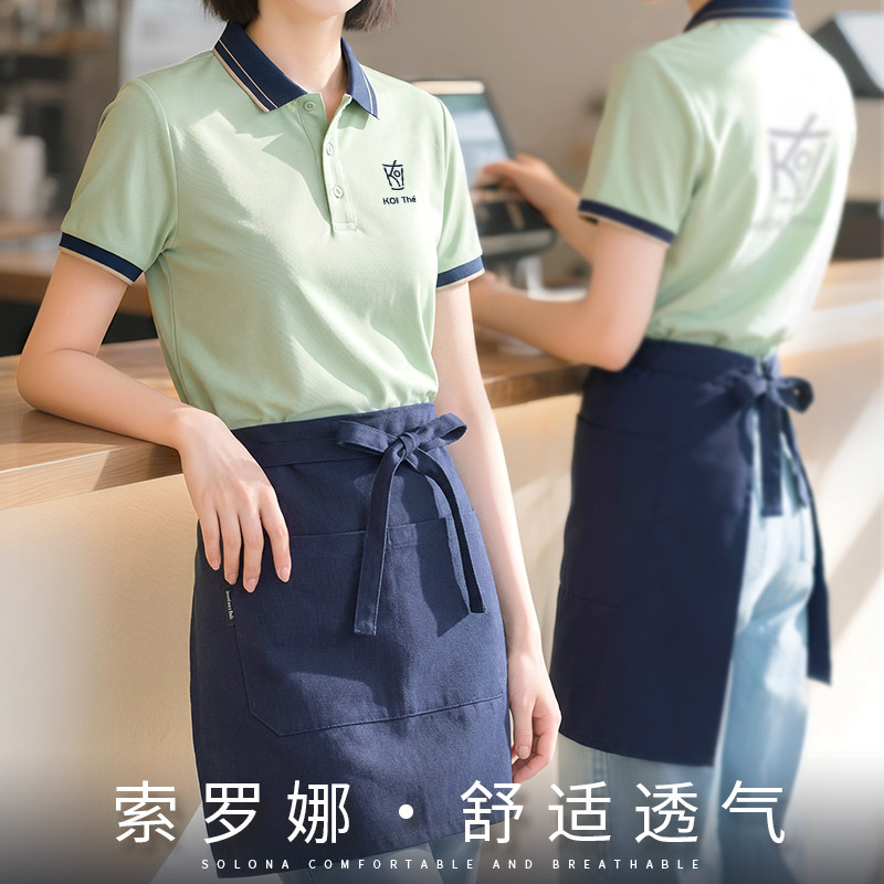 索罗娜餐饮T恤工作服定制logo印字冰丝速干奶茶饭店服务员短袖女