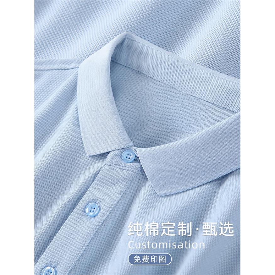 纯棉工作服t恤定制印logo企业翻领工装短袖男团队服装文化POLO衫
