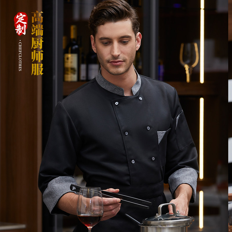 拼领厨师工作服长袖西餐厅蛋糕烘焙师厨房专用工衣秋冬季男装定制