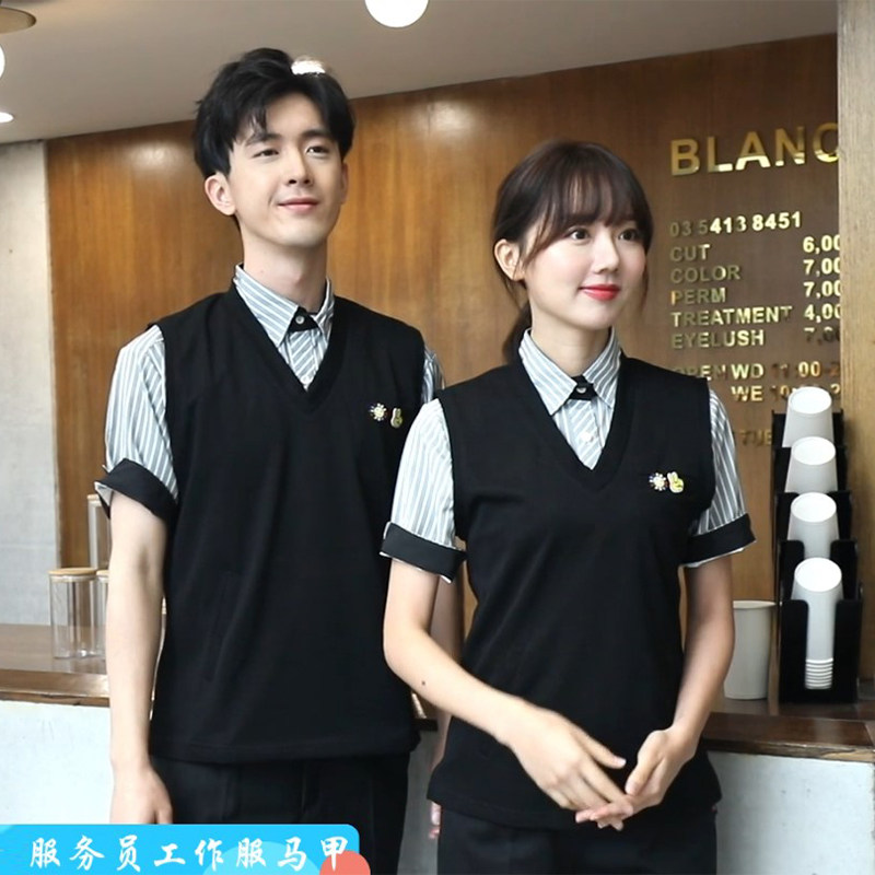 服务员工作服短袖夏季奶茶店水吧咖啡厅酒吧ktv前台收银员马甲女