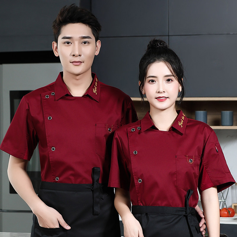 餐饮厨师服短袖男定制饭厅酒店食堂饭店后厨房套组定制夏季女