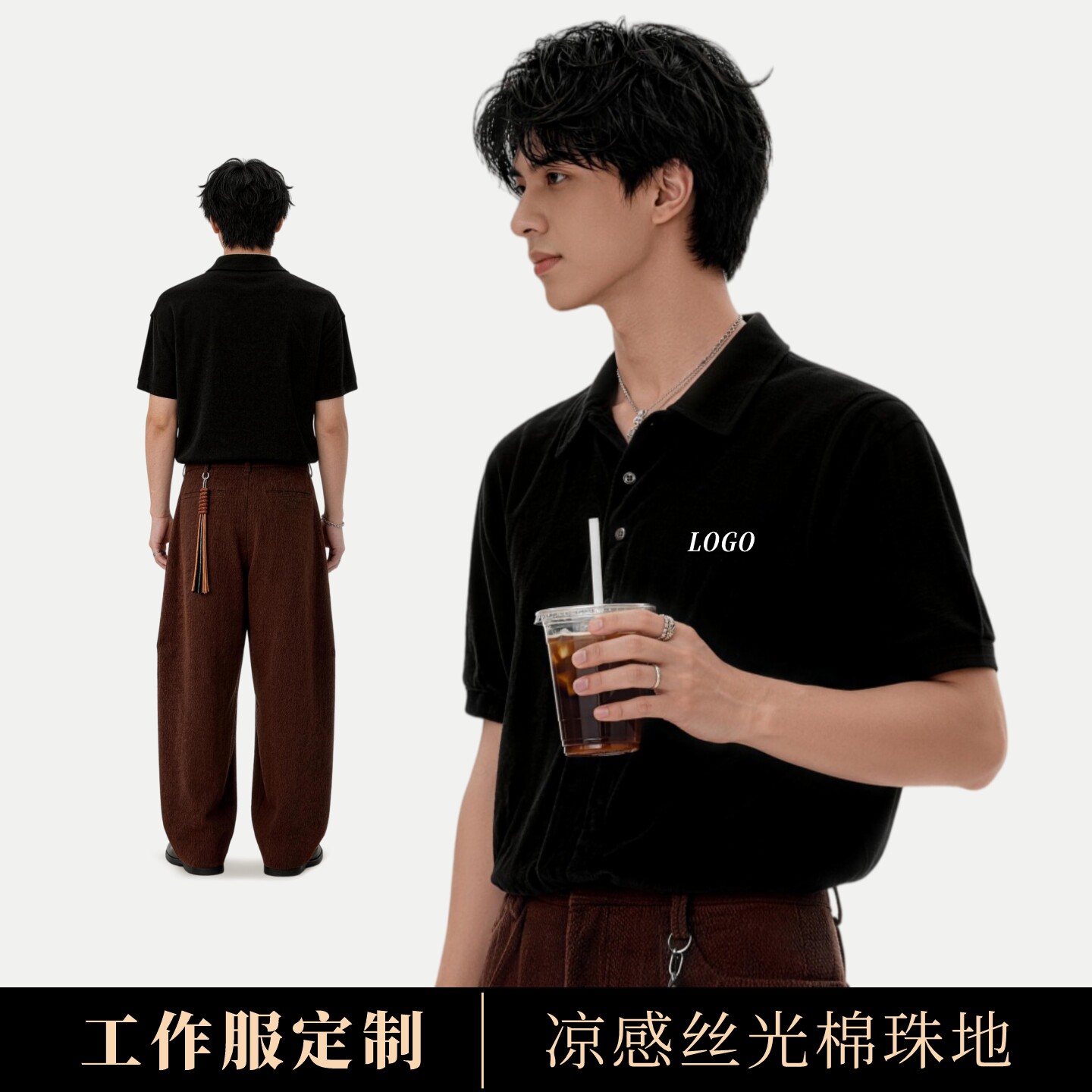 订做工作服T恤定制polo衫印logo字团建文化衫短袖冰丝广告衫刺绣