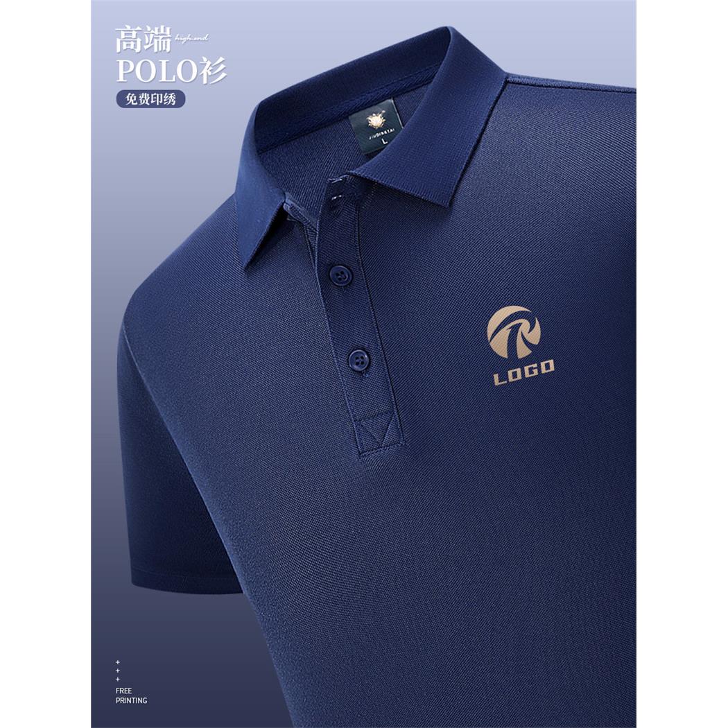 高端纯棉POLO衫定制工作服夏季t恤科技企业文化衫员工短袖工衣男